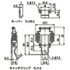 42626097