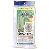 実のり野菜の虫よけカバー ファスナー付 日本マタイ