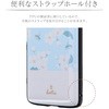 LP-19SX1HVDA Xperia 1 SO-03L/SOV40/SoftBank 耐衝撃ハイブリッドケース 「PALLET AIR Katie」 フラワーサックス ストラップホール付 LEPLUS 42756684