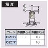 27.6 Rbgz_/DP MSTR[|[V 42763359