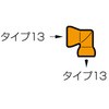 42776993