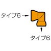 42777097
