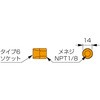 42777605