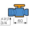 42779014