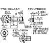 M4~10 WA{^ - GS^Cv(S/n)() YlW 42732715