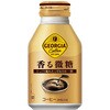 ジョージア 香る微糖 ボトル缶 コカ・コーラ