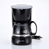 コーヒーメーカー 5カップ HOME SWAN