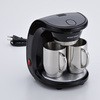 コーヒー 2カップ SUSマグ HOME SWAN