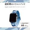AW-44BDSCCMB Apple Watch 44/42mm/シリコンバンド エレコム 42817733