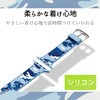 AW-44BDSCCMB Apple Watch 44/42mm/シリコンバンド エレコム 42817733