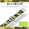 AW-44BDSCCMG Apple Watch 44/42mm/シリコンバンド エレコム 42817749