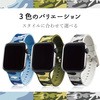 AW-44BDSCCMW Apple Watch 44/42mm/シリコンバンド エレコム 42817758