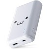 DE-C16L-10050WF oCobe[ 10050mAh 2.4A ^CvC͑Ή Type-CP[ut (USB-C) 50cm e GR 42817803