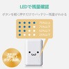 DE-C16L-10050WF oCobe[ 10050mAh 2.4A ^CvC͑Ή Type-CP[ut (USB-C) 50cm e GR 42817803