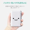 DE-C16L-10050WF oCobe[ 10050mAh 2.4A ^CvC͑Ή Type-CP[ut (USB-C) 50cm e GR 42817803