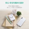 DE-C16L-10050WF oCobe[ 10050mAh 2.4A ^CvC͑Ή Type-CP[ut (USB-C) 50cm e GR 42817803