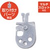 セキュリティワイヤー ロックパーツ 3x7標準スロット・Mini・Nano・Noble対応 ESL-RPA パソコン エレコム