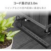 ECT-0103BK 電源タップ 延長コード 10個口 2P 雷ガード ほこり防止シャッター 固定 吊り下げ コンセント エレコム 42817837