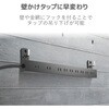 ECT-0105WH 電源タップ 延長コード 10個口 2P 雷ガード ほこり防止シャッター 固定 吊り下げ コンセント エレコム 65406959