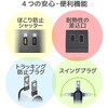 ECT-0105WH 電源タップ 延長コード 10個口 2P 雷ガード ほこり防止シャッター 固定 吊り下げ コンセント エレコム 65406959