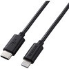 Lightningケーブル C-Lightning 高速充電 認証品 USB タイプC ライトニング スマートフォン タブレット エレコム
