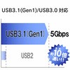MF-FCU3128GBU USB������ USB3.1(Gen1) �t���b�v�L���b�v�� �Z�L�����e�B�@�\�t 1�N�ۏ� �G���R�� 56802674