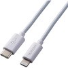 MPA-CL15WH Lightningケーブル C-Lightning 高速充電 認証品 USB タイプC ライトニング スマートフォン タブレット エレコム 42818756