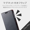 PM-X1PLFUBK Xperia 1 P[X 蒠^ SO-03L SOV40 ULTRA SLIM \tgU[ }Olbgt X^h@\ GR 42820296