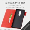 PM-X1PLFUBK Xperia 1 P[X 蒠^ SO-03L SOV40 ULTRA SLIM \tgU[ }Olbgt X^h@\ GR 42820296