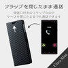 PM-X1PLFUCB Xperia 1 P[X 蒠^ SO-03L SOV40 ULTRA SLIM \tgU[ }Olbgt X^h@\ GR 42820305