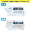 YTM-R100 10Nۊǉ\ 񂵏[dWI AM/FM/ChFM YAMAZEN(RP) 42821477