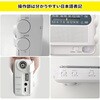 YTM-R100 10Nۊǉ\ 񂵏[dWI AM/FM/ChFM YAMAZEN(RP) 42821477