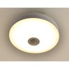 LEDミニシーリングライト (人感センサー付) 白熱電球 40W相当 YAMAZEN(山善)