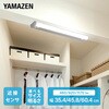 LT-B05N LEDړI YAMAZEN(RP) 22925376