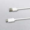 CHTCCB100-WT USB Type-C}[dP[u TOPLAND 42822518