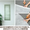 DEB-1890WH ȒPݒu D݃TCYɃJbgł v[cuCh YAMAZEN(RP) 42822895