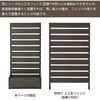 YPF-1570(BR) 人工木 プランターフェンス 高さ150/180cm YAMAZEN(山善) 42822956