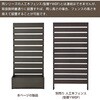 YPF-1890(BR) 人工木 プランターフェンス 高さ150/180cm YAMAZEN(山善) 42822983