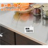SSDB-2STR(DBR) XeXV _Xg{bNX YAMAZEN(RP) 42823297
