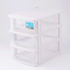 小物収納3段