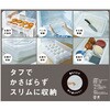 552081 フードテナー サンコープラスチック 42827637