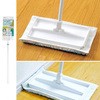 スミまで拭けるウェットモップ伸縮タイプ アズマ工業
