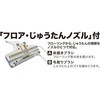 CL105DWNI [dN[i[ 10.8V pbN }L^ 42832466
