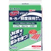 フレッシュマスター ユニ・チャーム