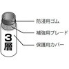 Y02209A `[WOz[X AT_ 42836983