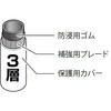 Y11012 `[WOz[X AT_ 42837069
