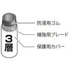 Y02409M `[WOz[X AT_ 42837105