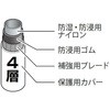 Y16199 `[WOz[XvX2 AT_ 42837385