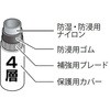 Y21406 `[WOz[XvX2 AT_ 42837568