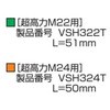 42849653,42849669